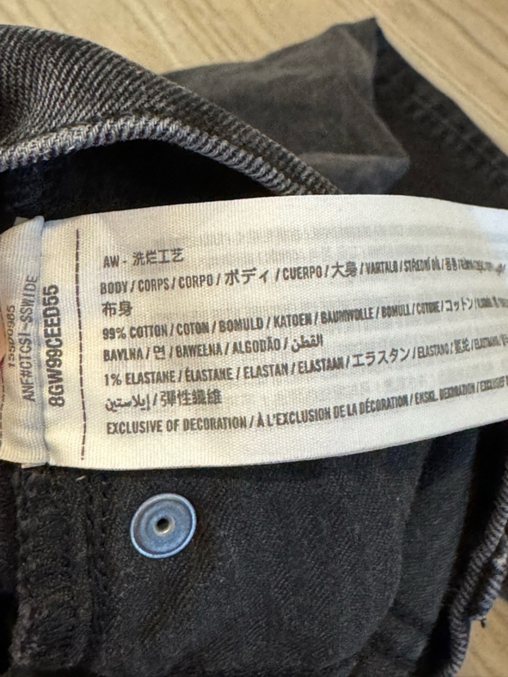 Abercrombie & Fitch High Rise Dad Jeans Black Denim 29 | 8 Short  Women’s - Picture 6 of 14